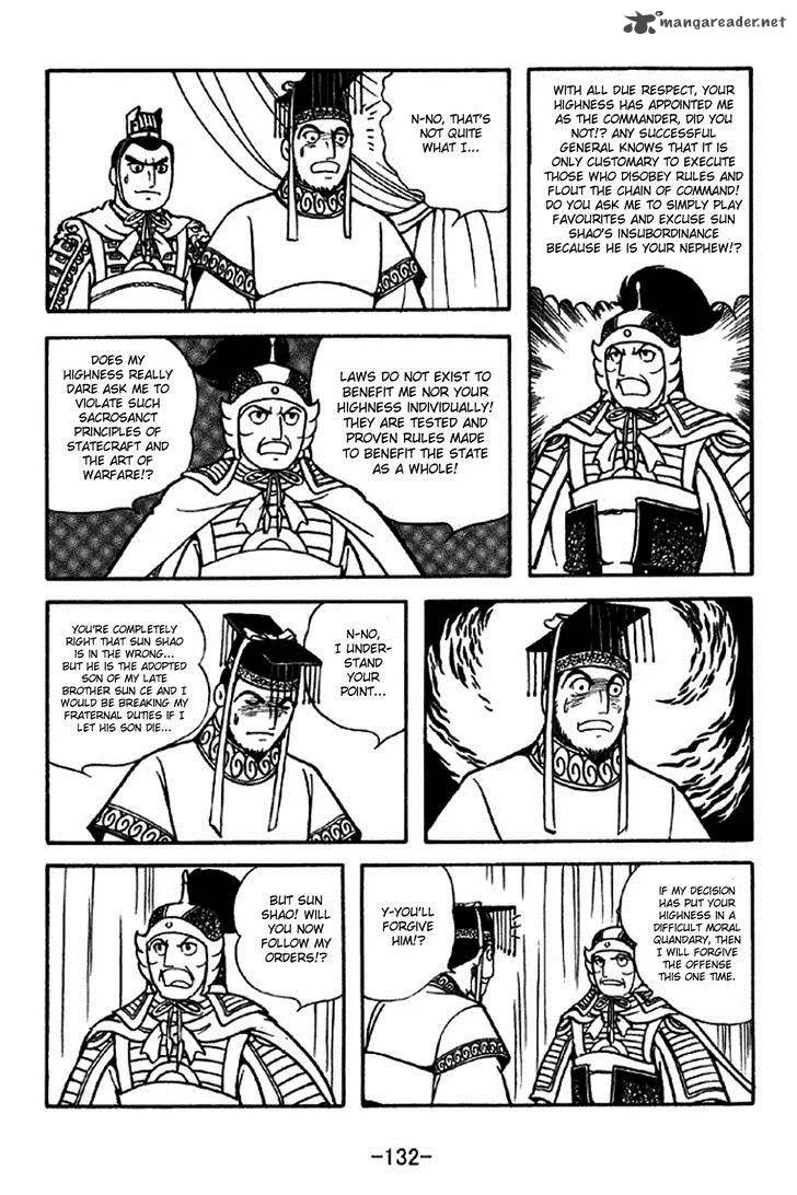 Sangokushi Chapter 309 page 25