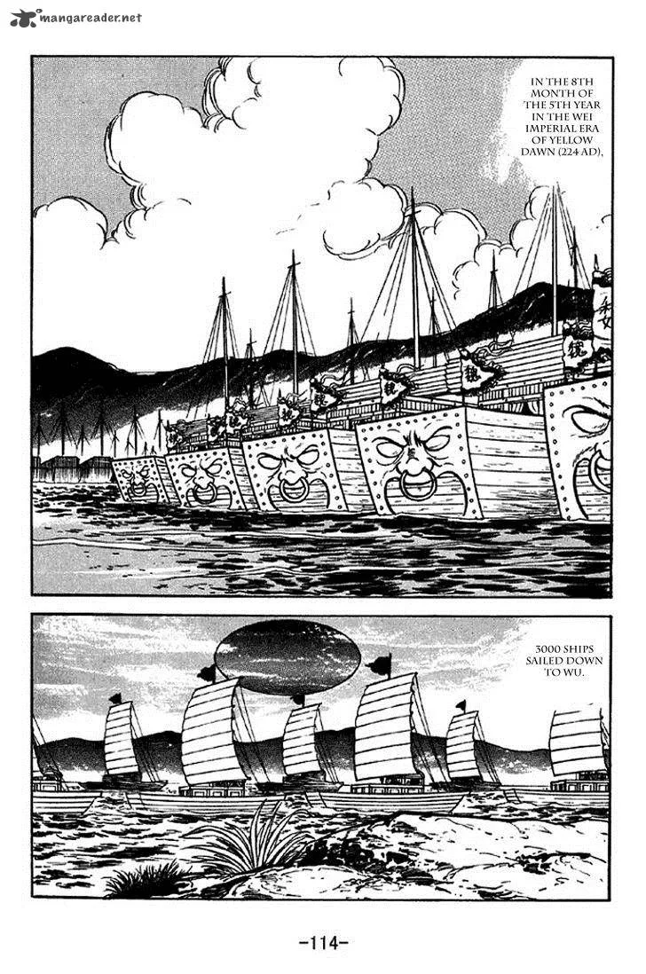 Sangokushi Chapter 309 page 7