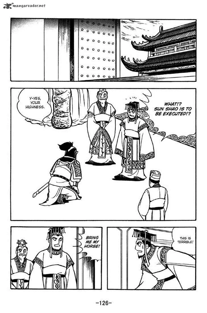 Sangokushi Chapter 309 page 19