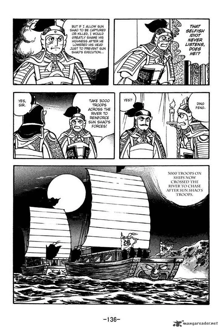 Sangokushi Chapter 309 page 29