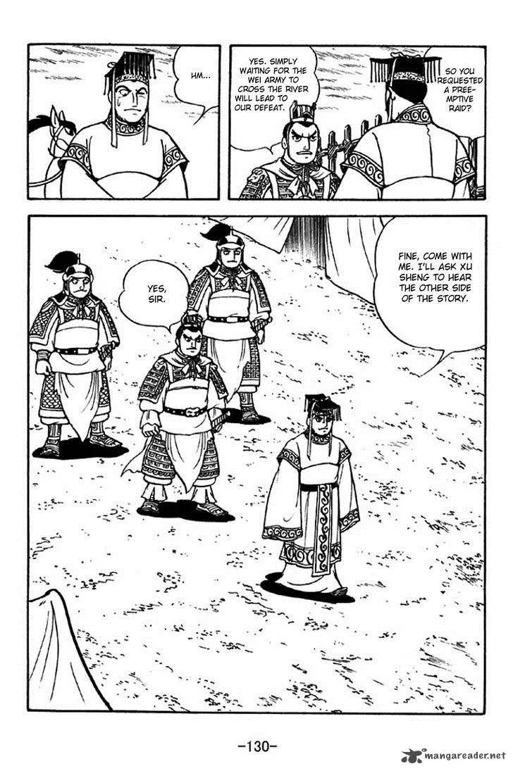 Sangokushi Chapter 309 page 23
