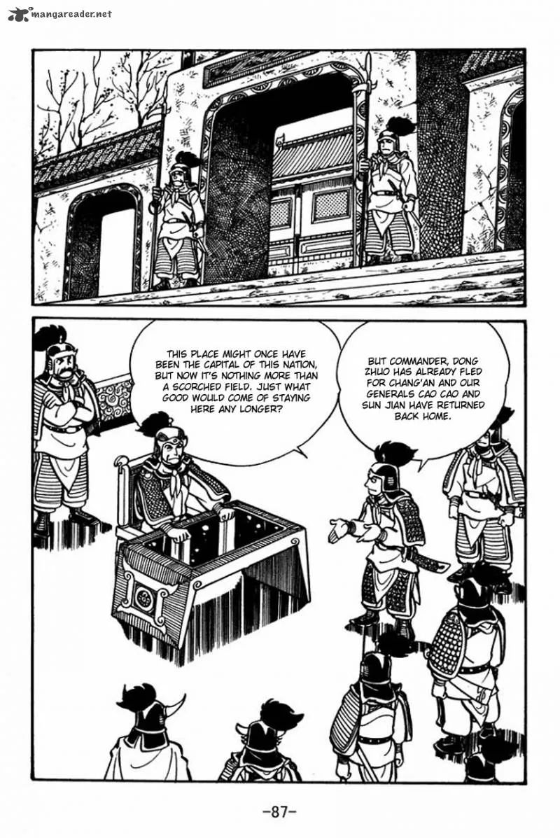 Sangokushi Chapter 31 page 3