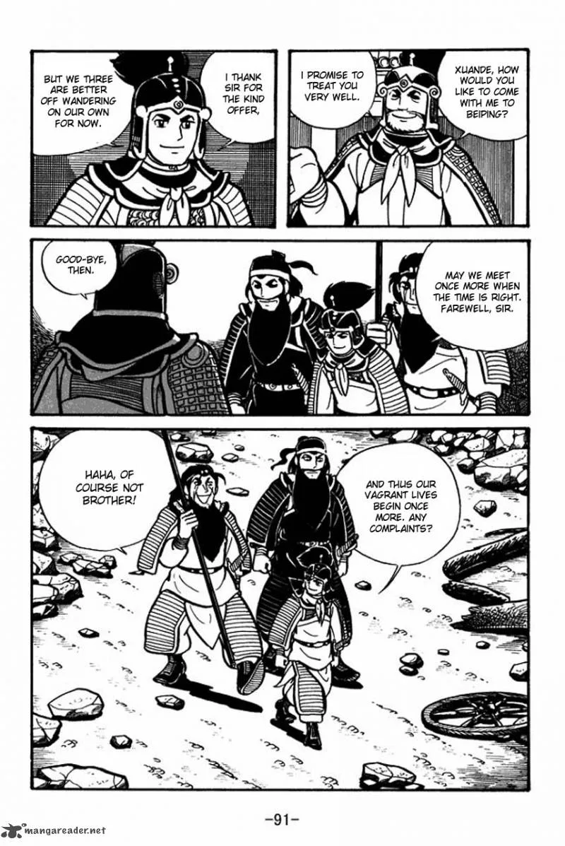 Sangokushi Chapter 31 page 7