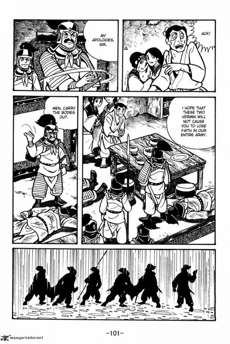 Sangokushi Chapter 31 page 17