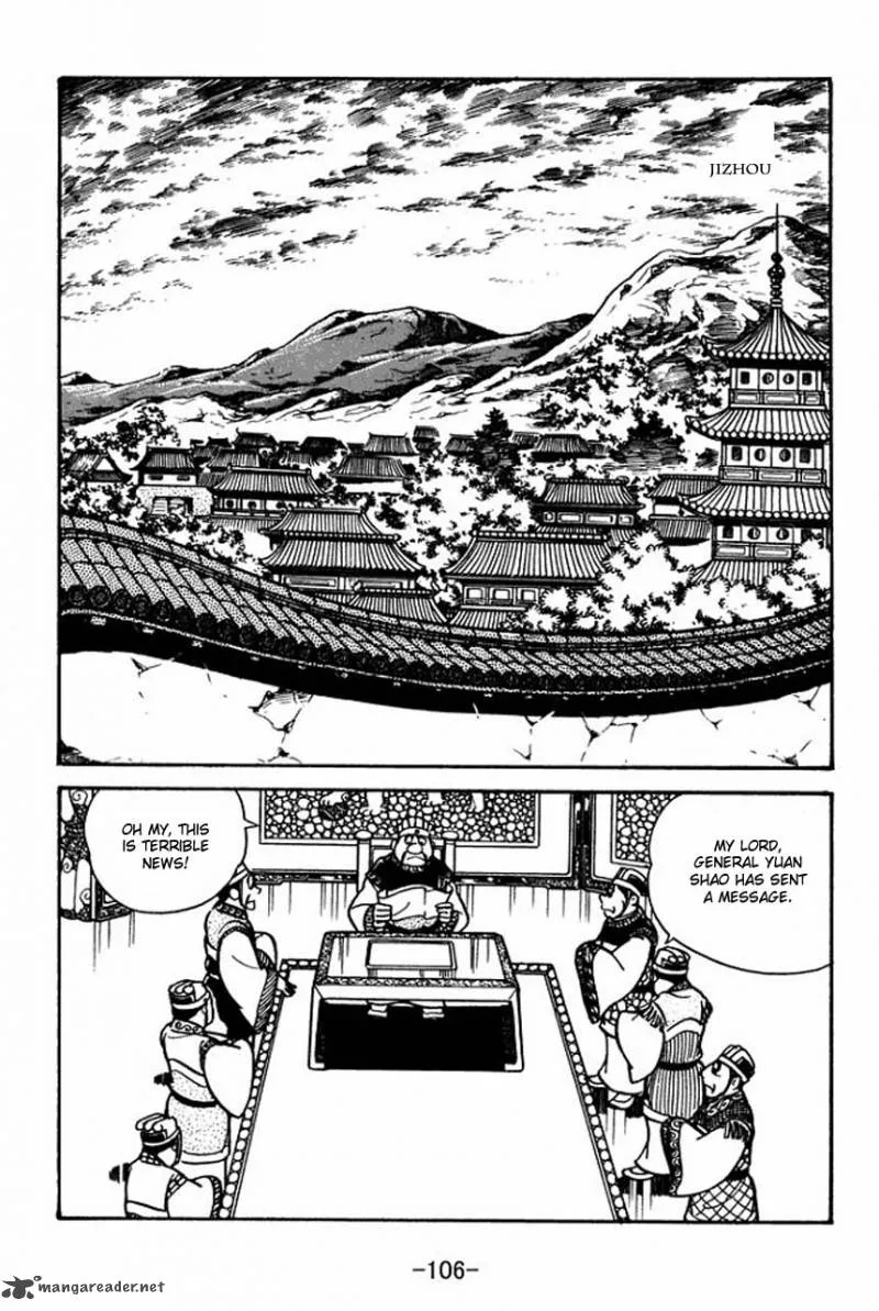 Sangokushi Chapter 31 page 22