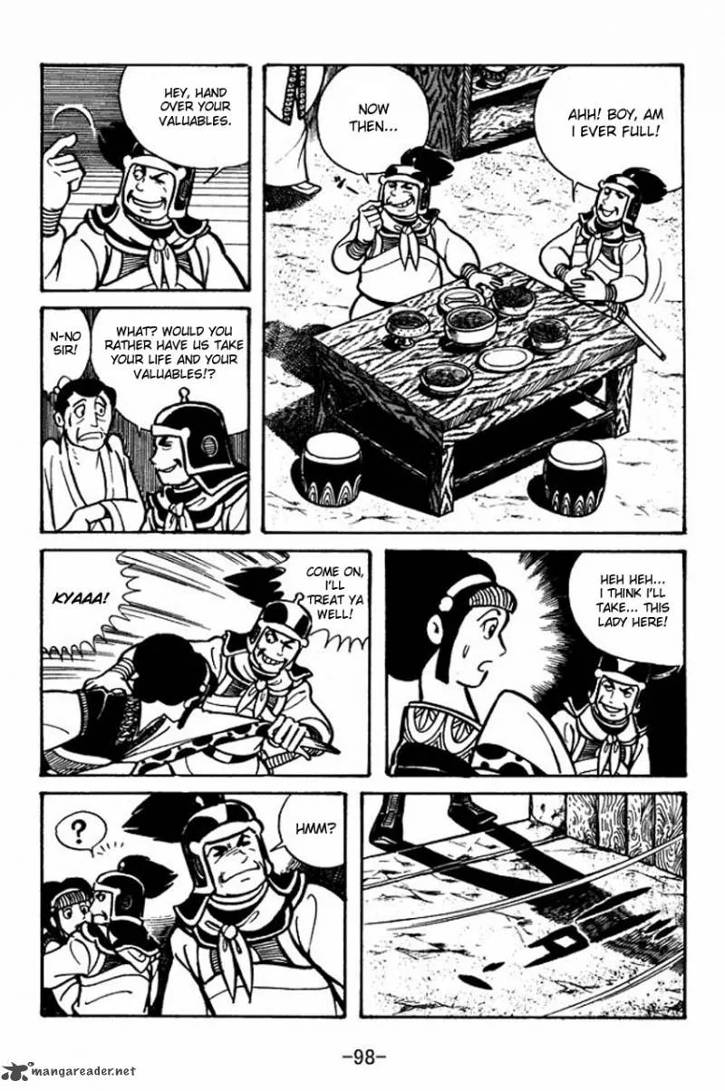 Sangokushi Chapter 31 page 14