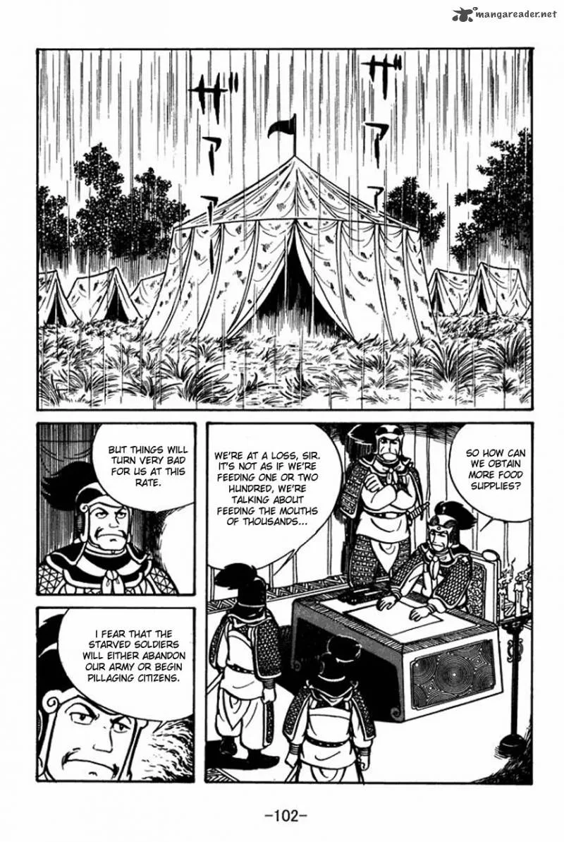Sangokushi Chapter 31 page 18