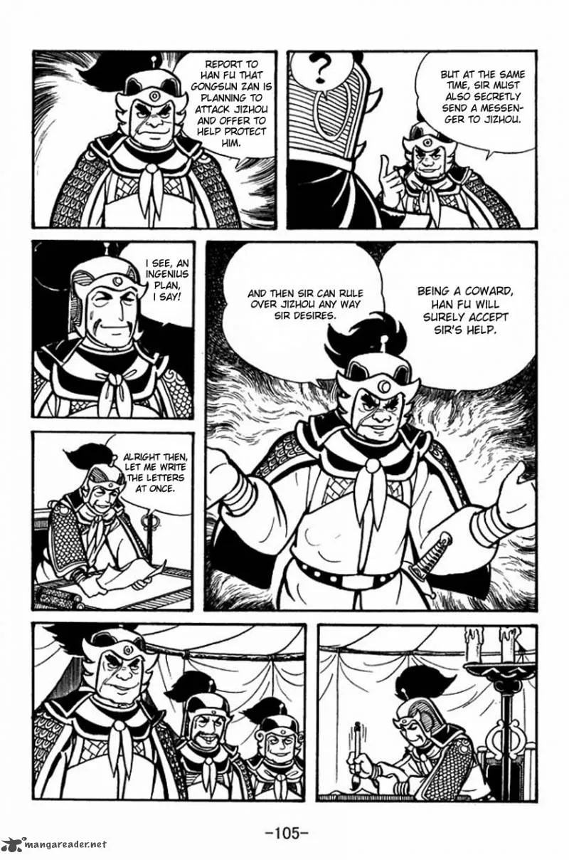 Sangokushi Chapter 31 page 21
