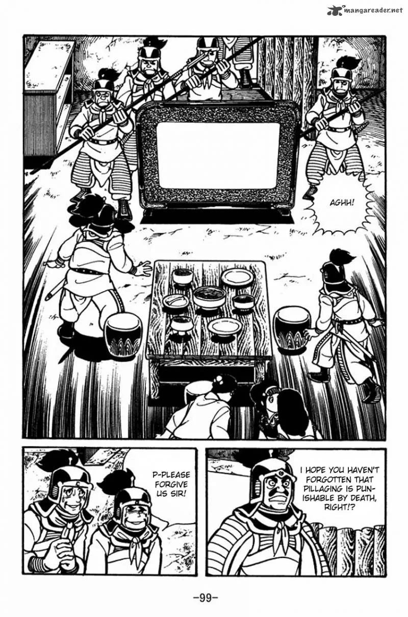 Sangokushi Chapter 31 page 15