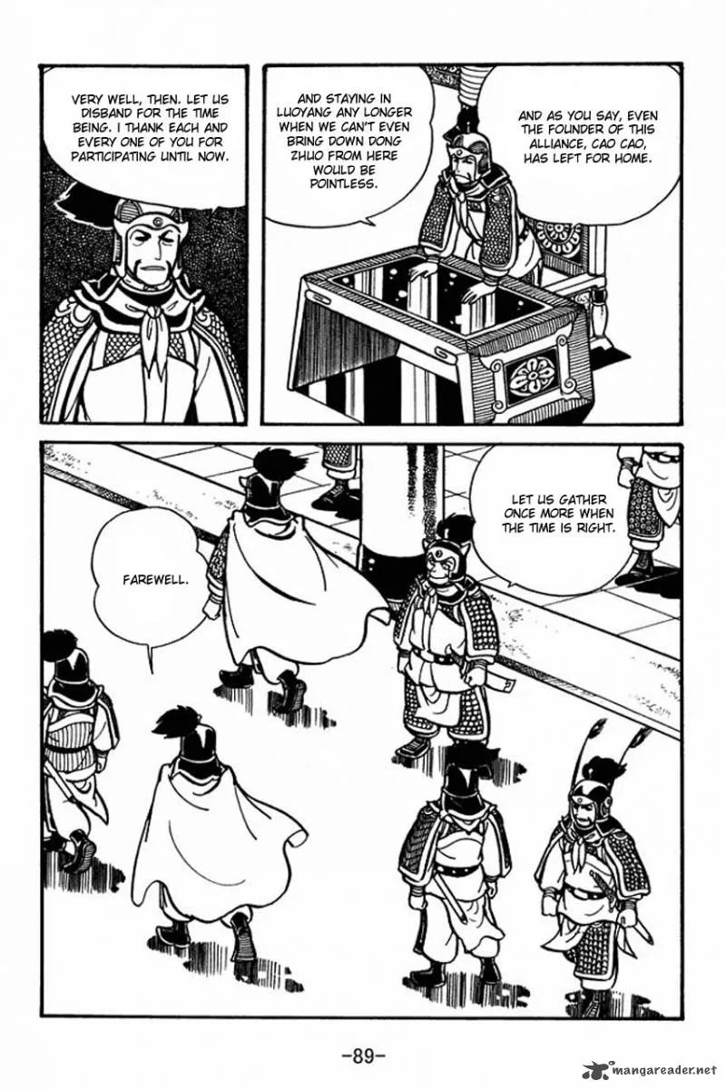 Sangokushi Chapter 31 page 5