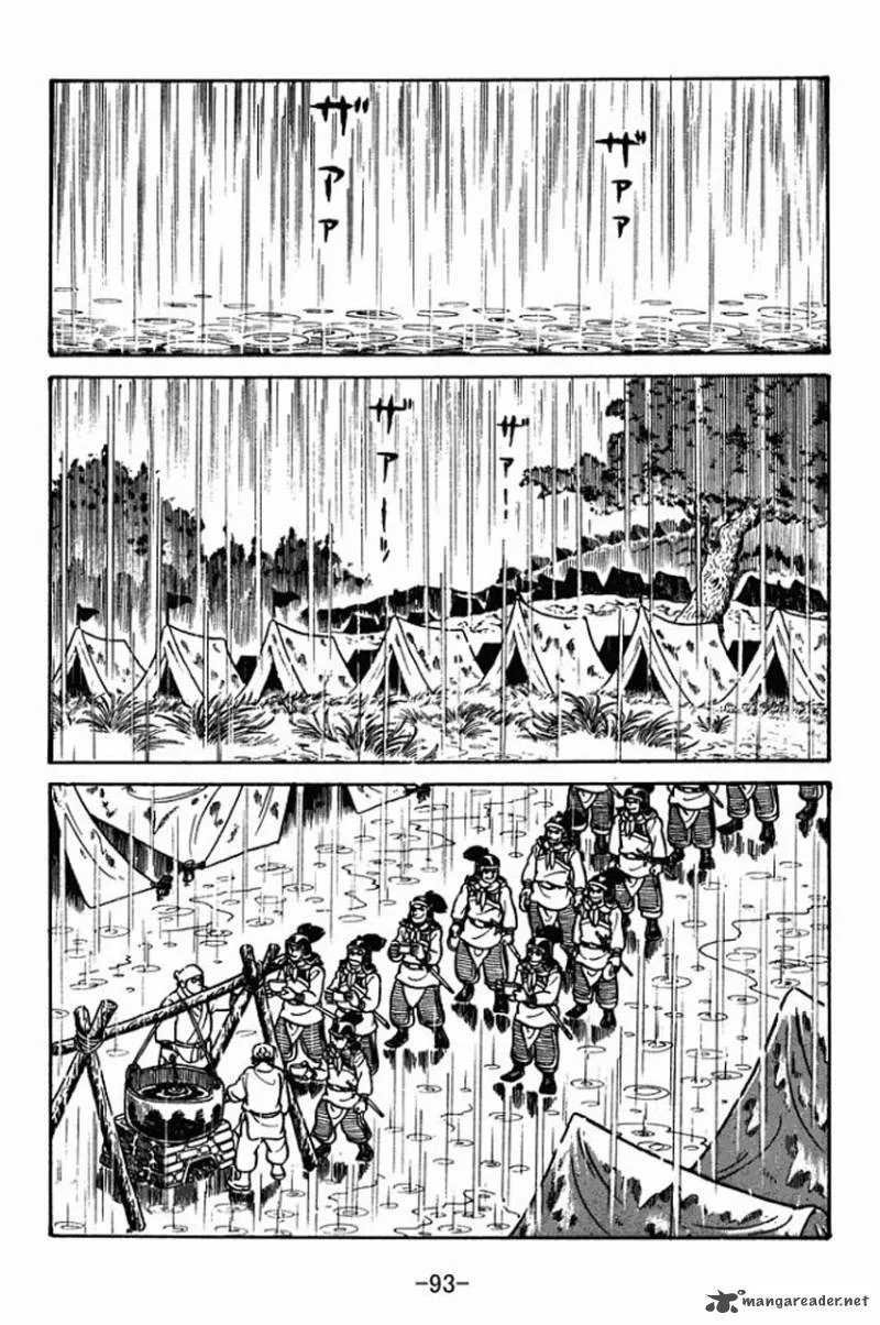 Sangokushi Chapter 31 page 9