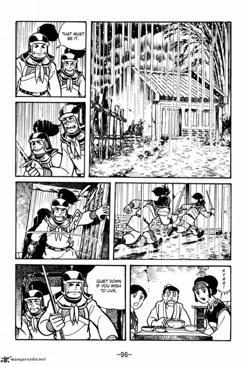 Sangokushi Chapter 31 page 12