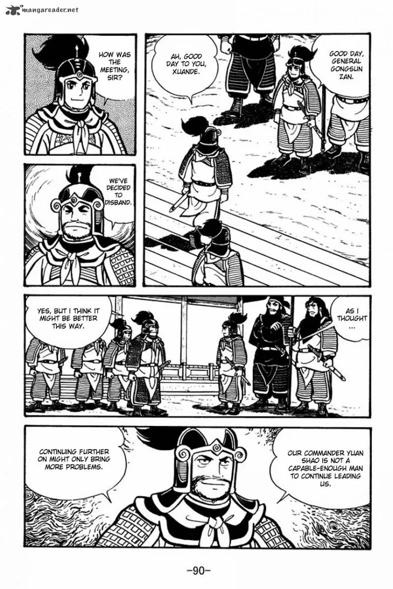 Sangokushi Chapter 31 page 6