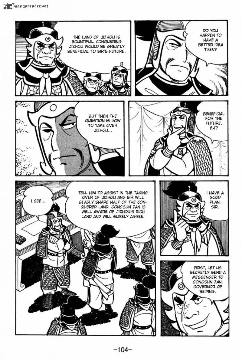 Sangokushi Chapter 31 page 20