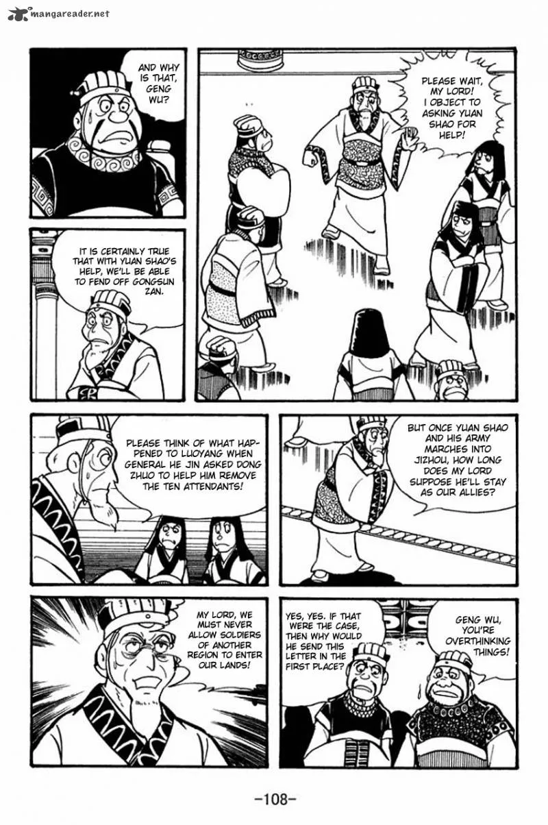 Sangokushi Chapter 31 page 24