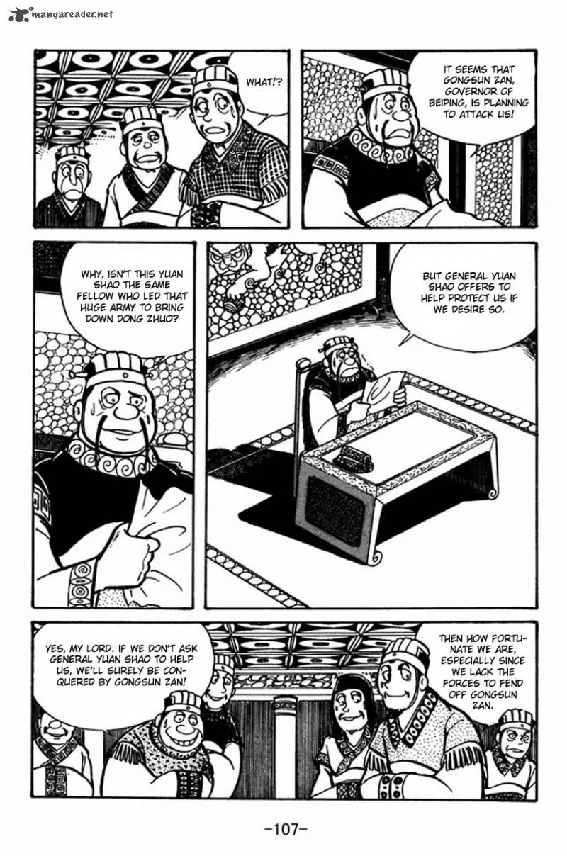 Sangokushi Chapter 31 page 23