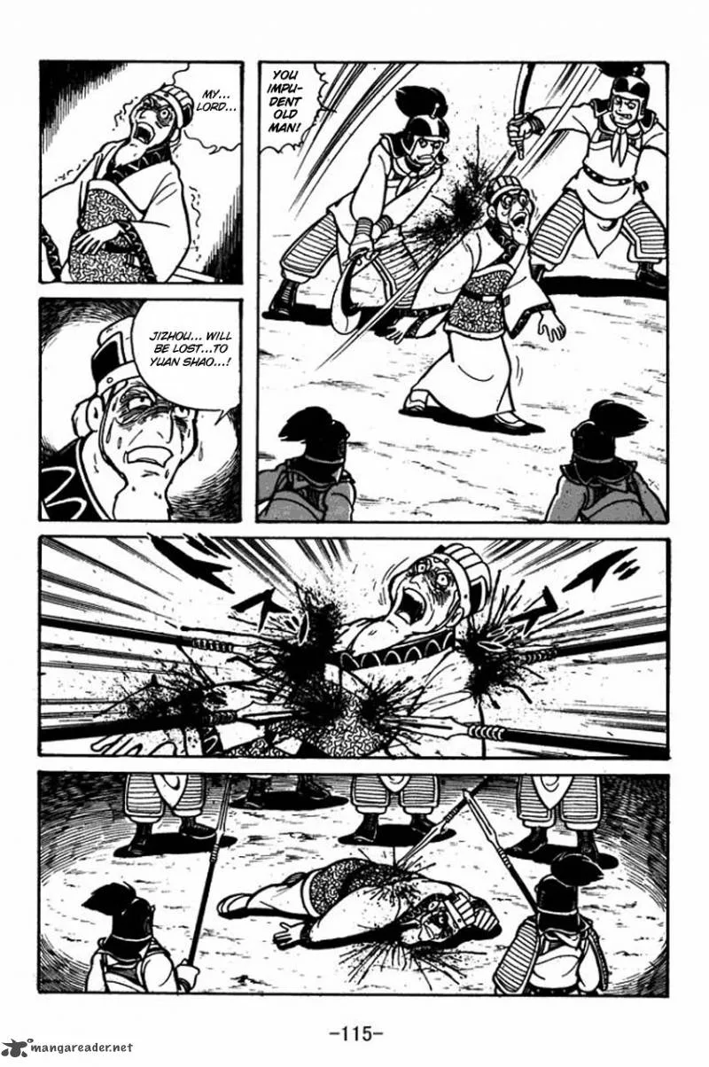 Sangokushi Chapter 31 page 31