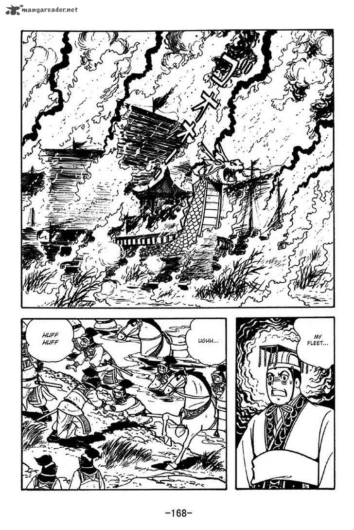 Sangokushi Chapter 310 page 32