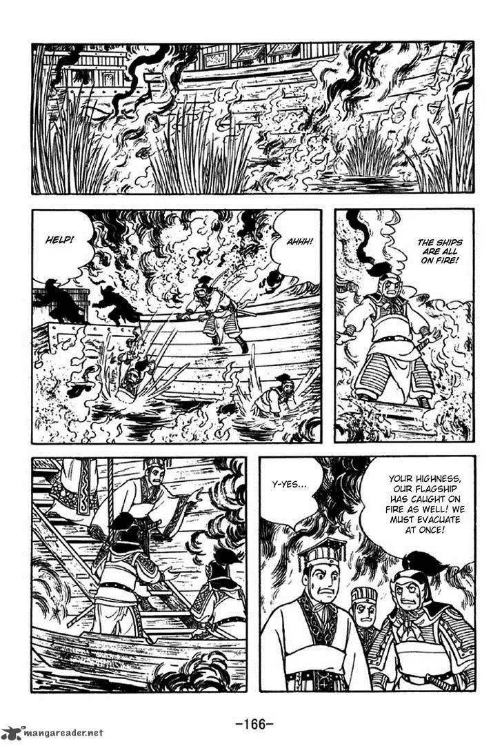 Sangokushi Chapter 310 page 30