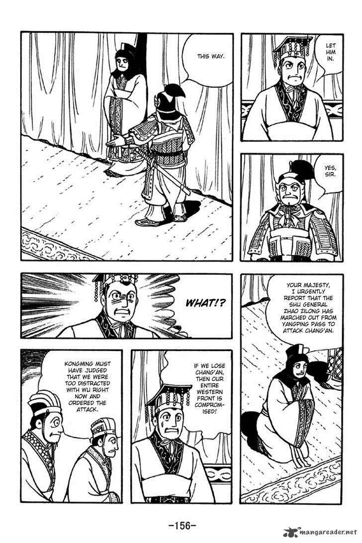 Sangokushi Chapter 310 page 20