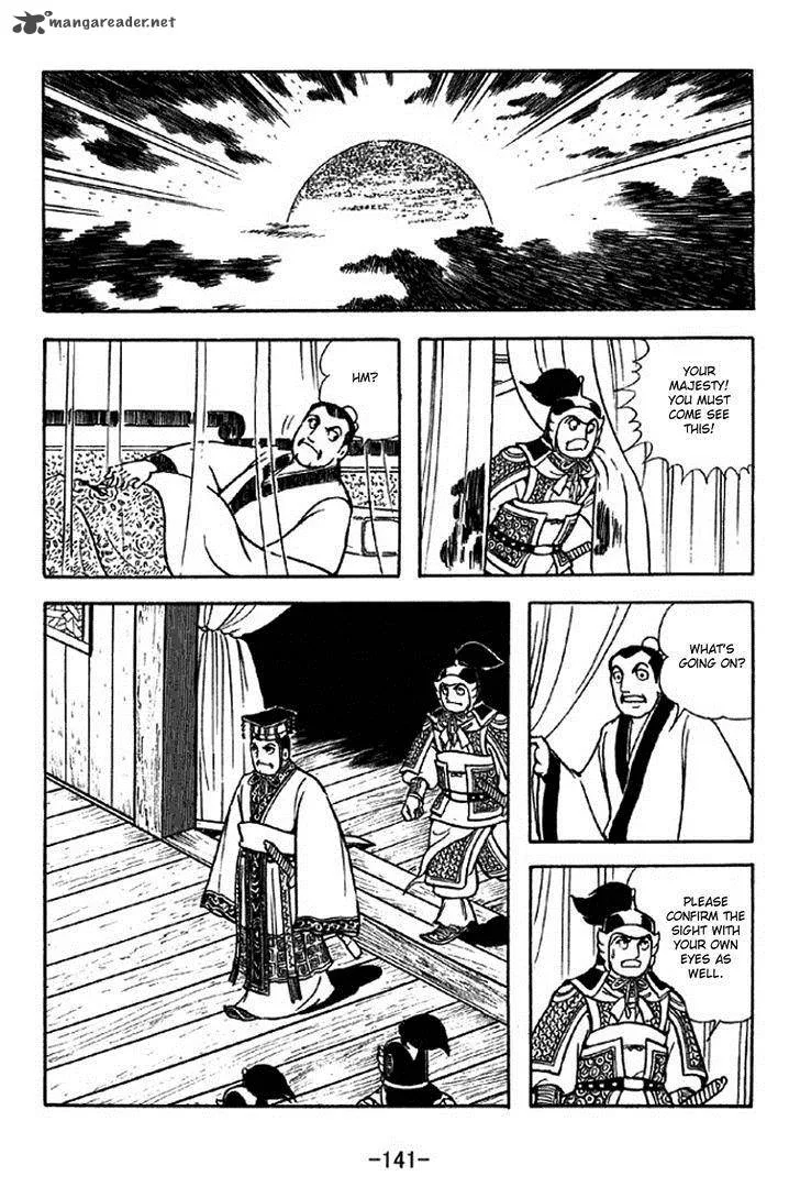 Sangokushi Chapter 310 page 5