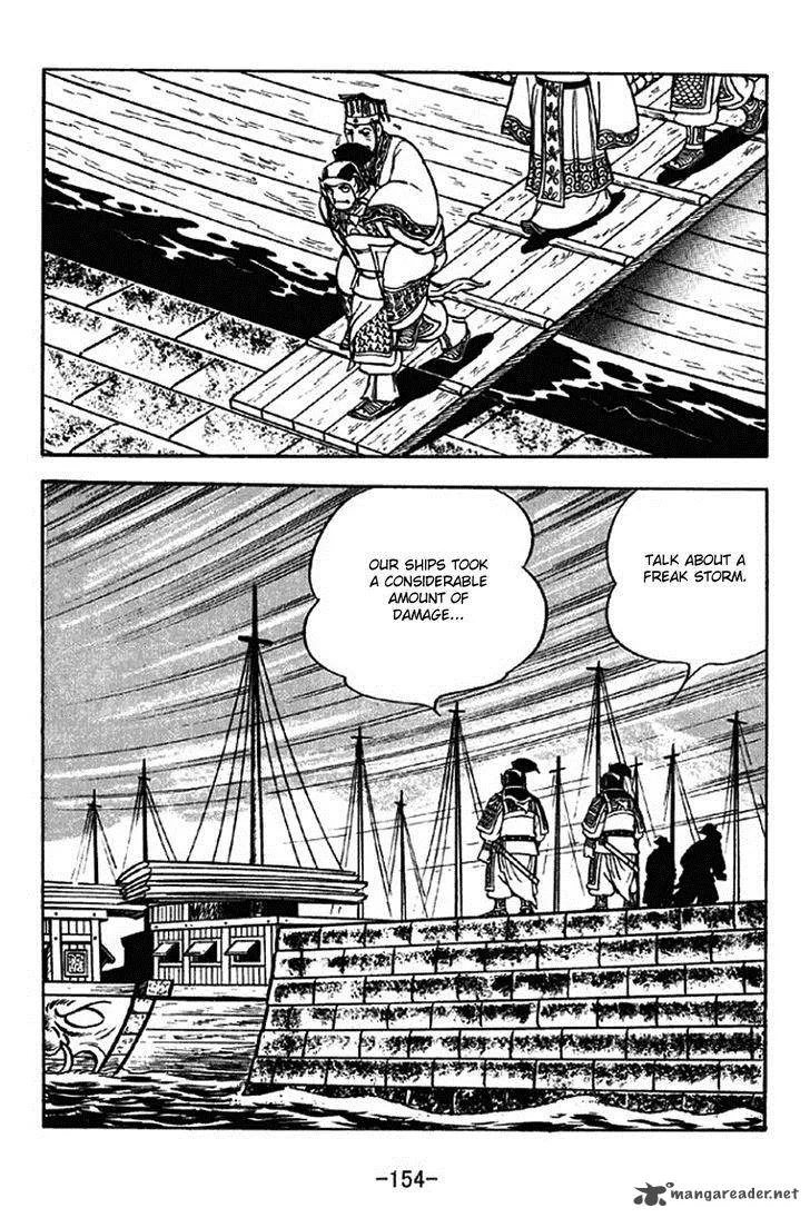 Sangokushi Chapter 310 page 18