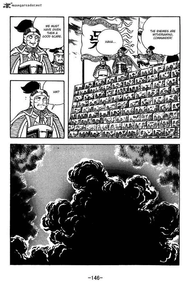 Sangokushi Chapter 310 page 10