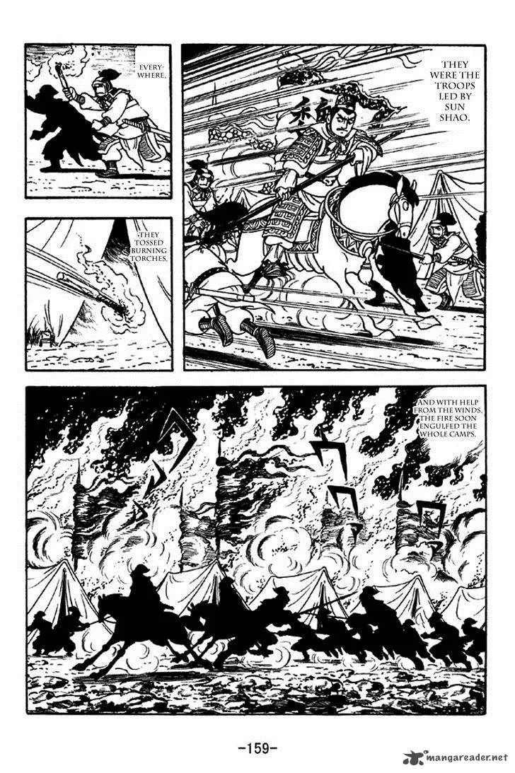 Sangokushi Chapter 310 page 23