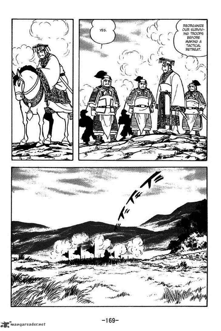 Sangokushi Chapter 310 page 33