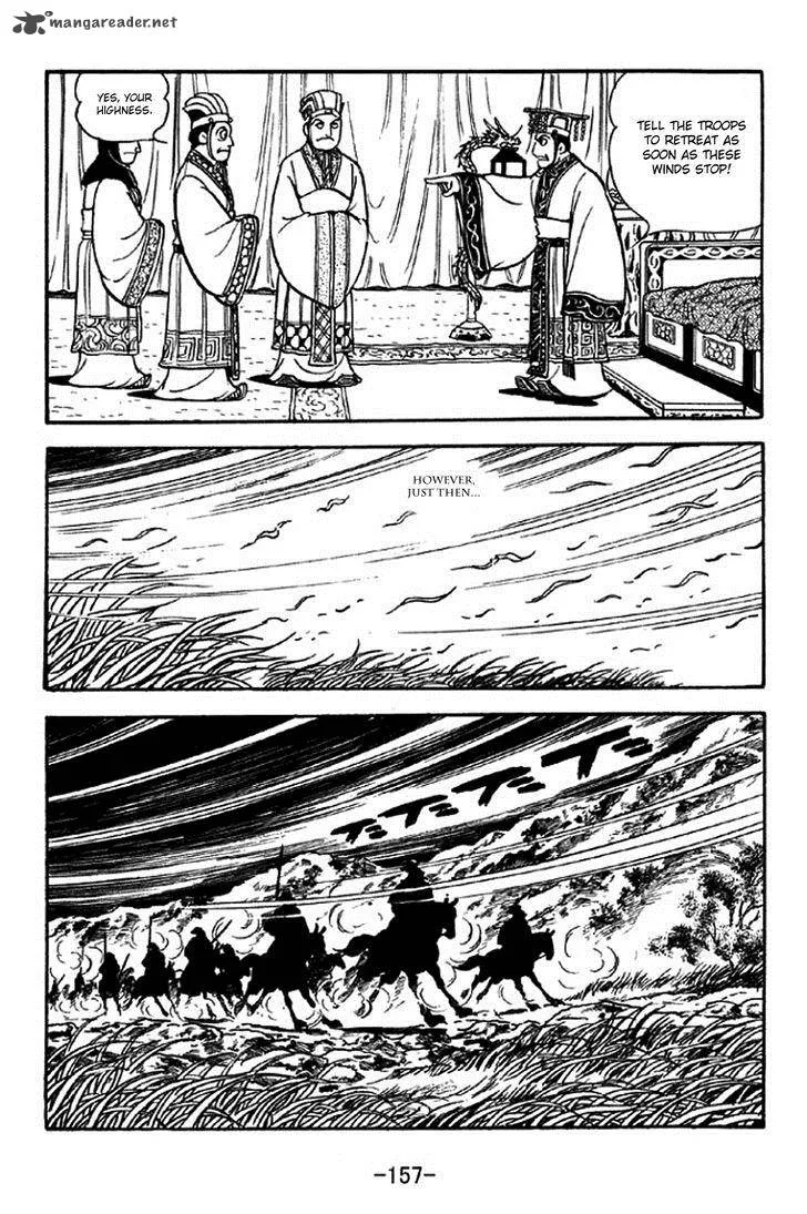 Sangokushi Chapter 310 page 21