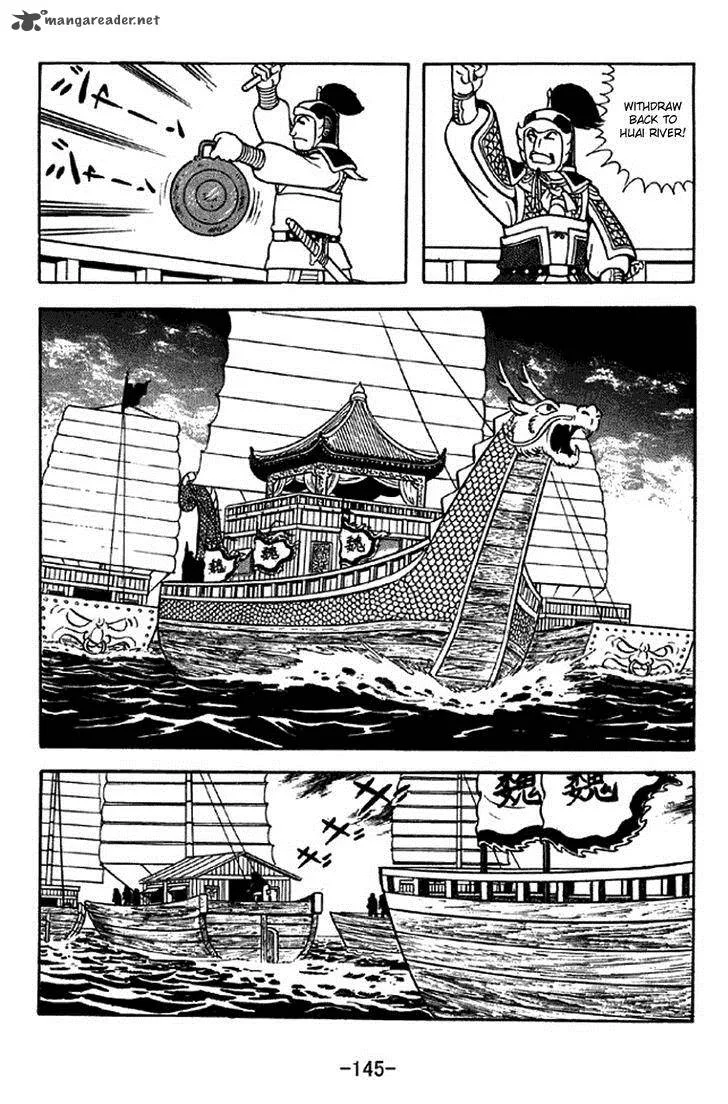 Sangokushi Chapter 310 page 9