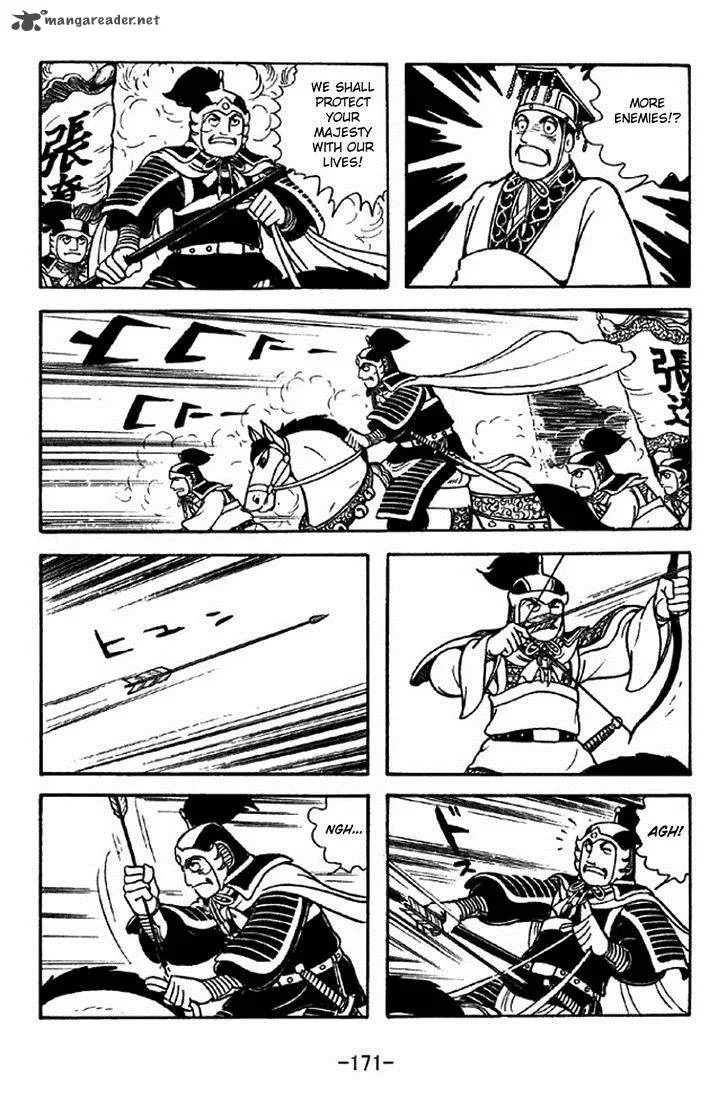 Sangokushi Chapter 310 page 35