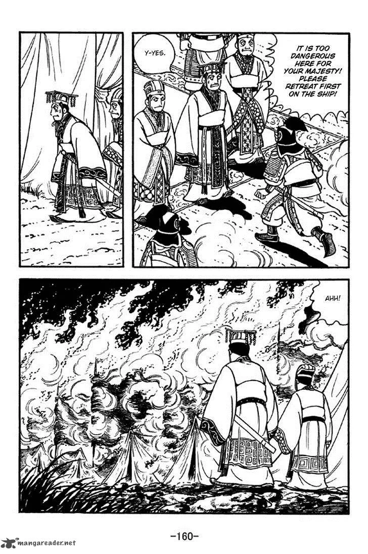 Sangokushi Chapter 310 page 24