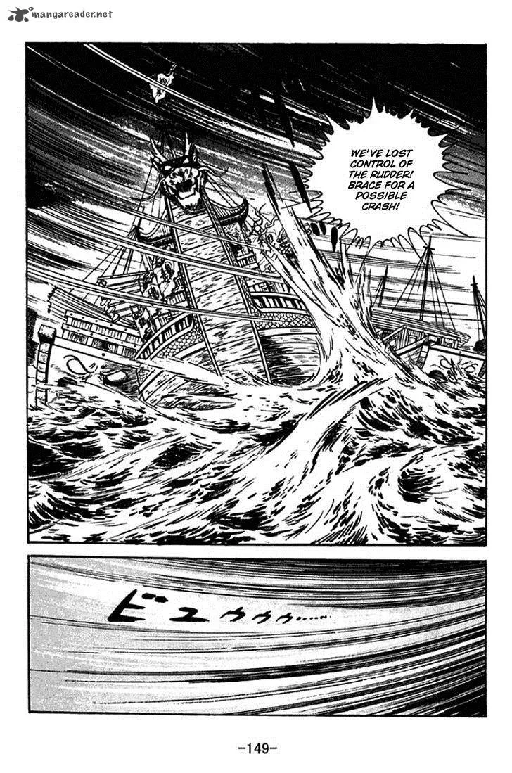 Sangokushi Chapter 310 page 13