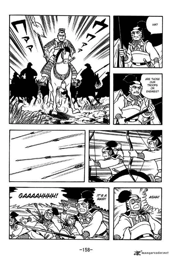 Sangokushi Chapter 310 page 22