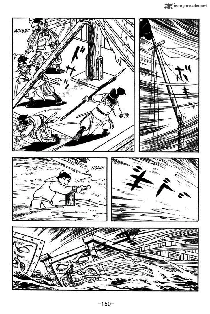 Sangokushi Chapter 310 page 14