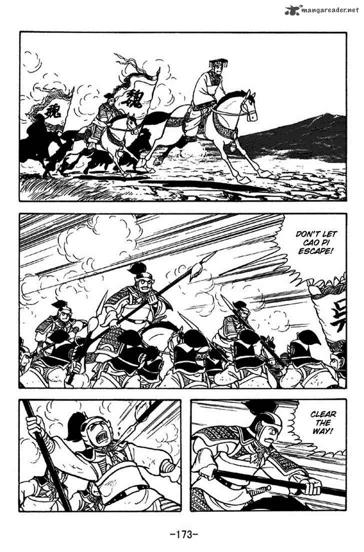 Sangokushi Chapter 310 page 37