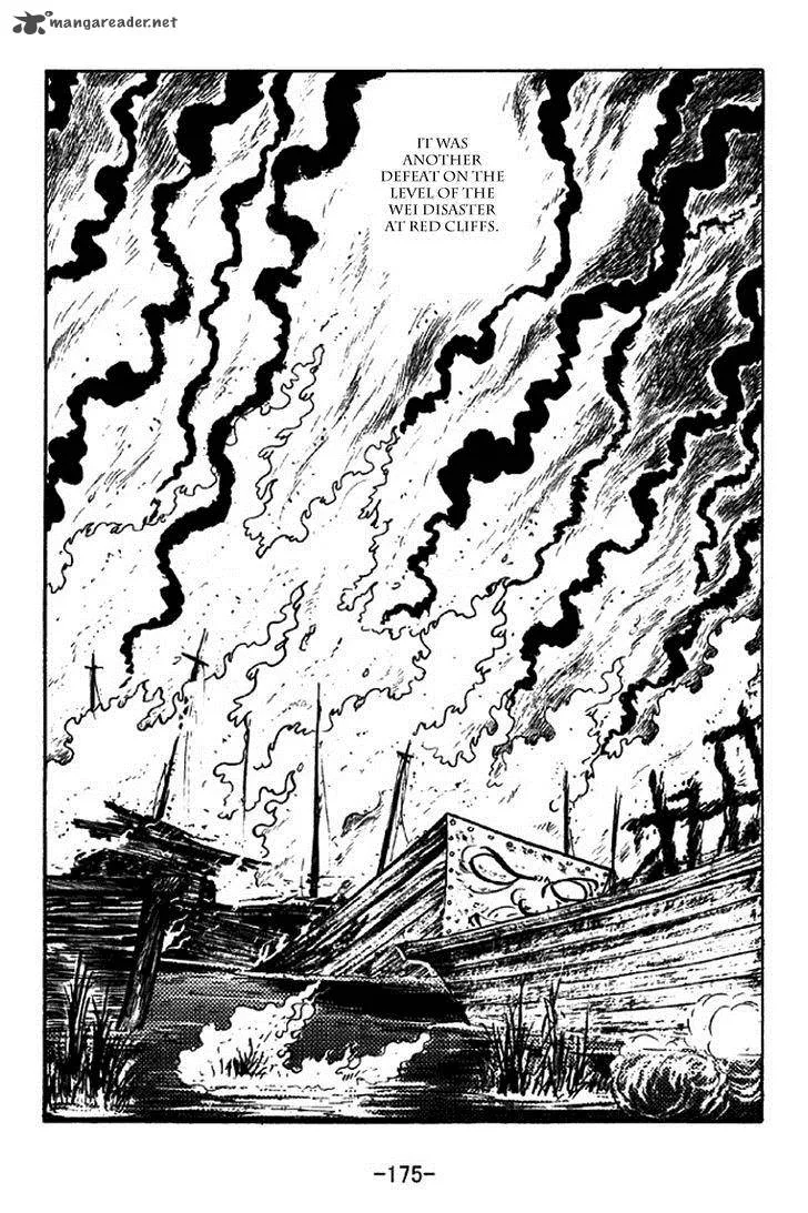 Sangokushi Chapter 310 page 39