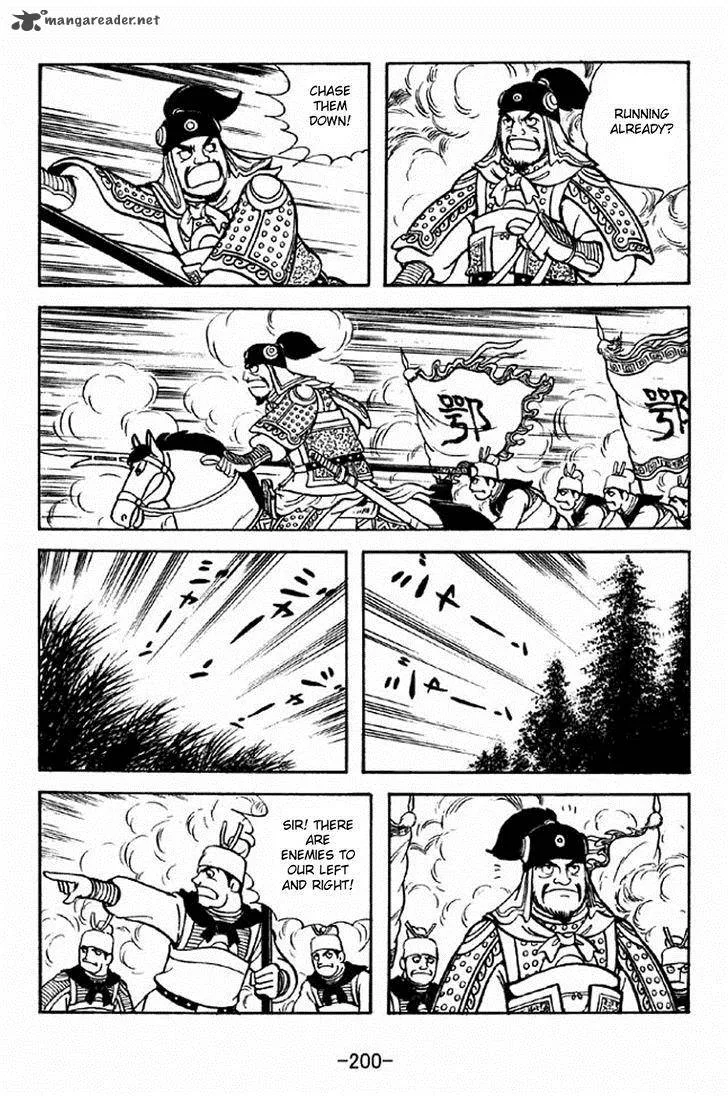 Sangokushi Chapter 311 page 24