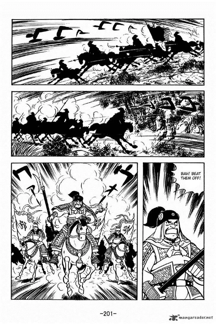 Sangokushi Chapter 311 page 25
