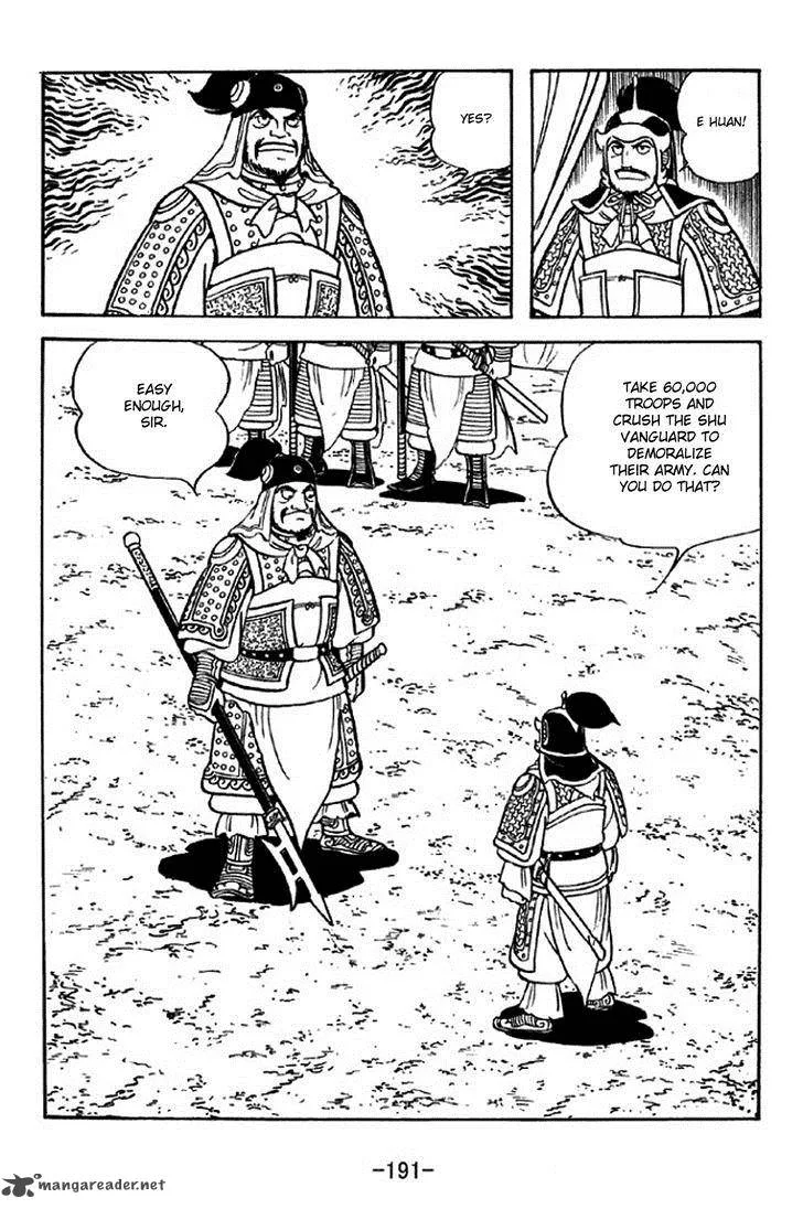 Sangokushi Chapter 311 page 15