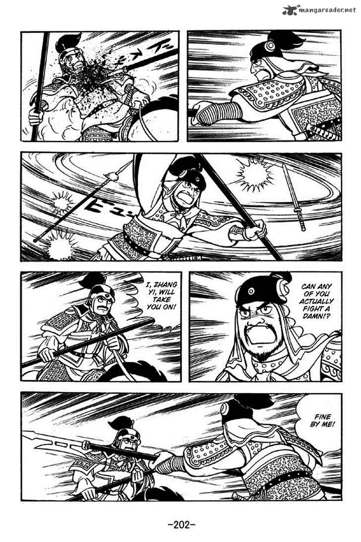 Sangokushi Chapter 311 page 26