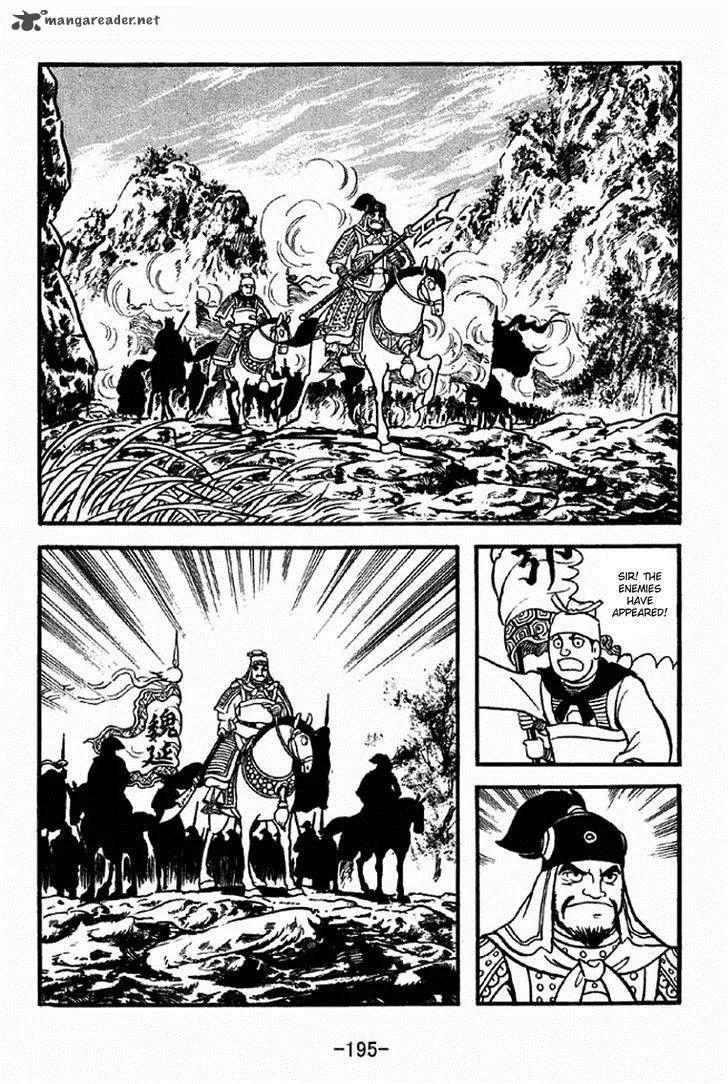 Sangokushi Chapter 311 page 19