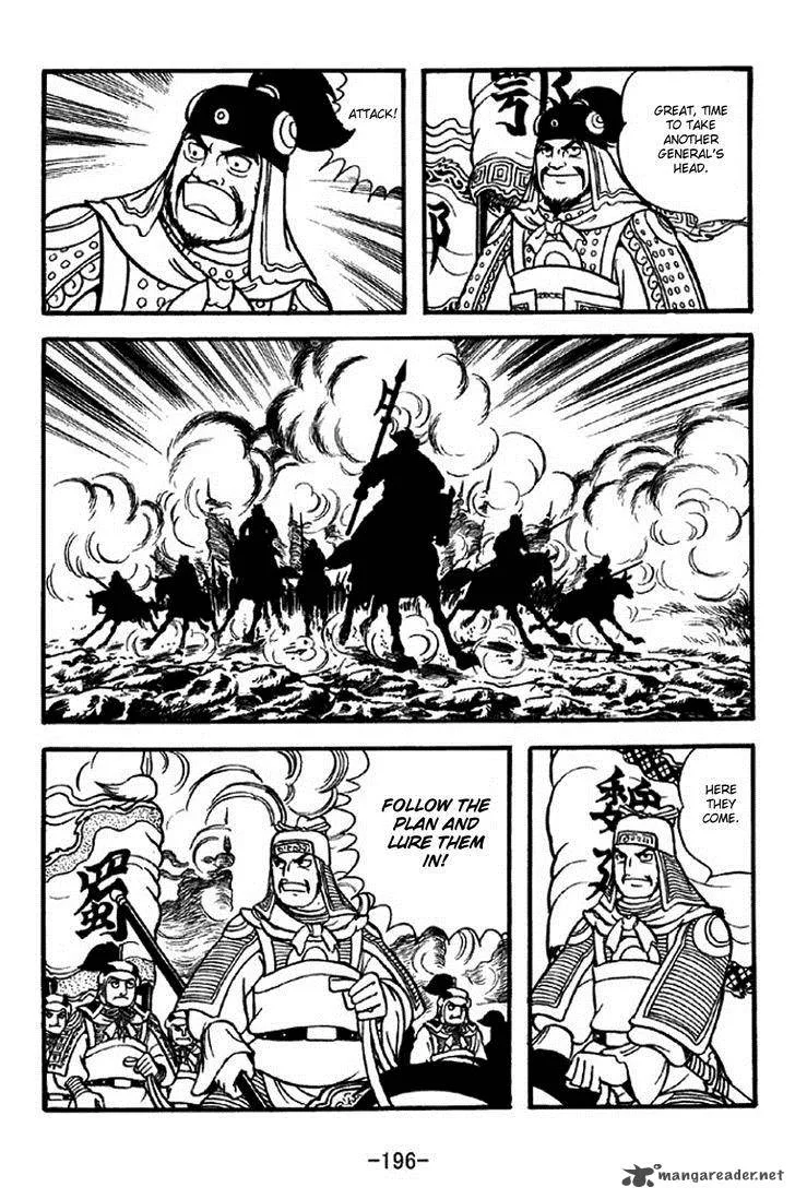 Sangokushi Chapter 311 page 20