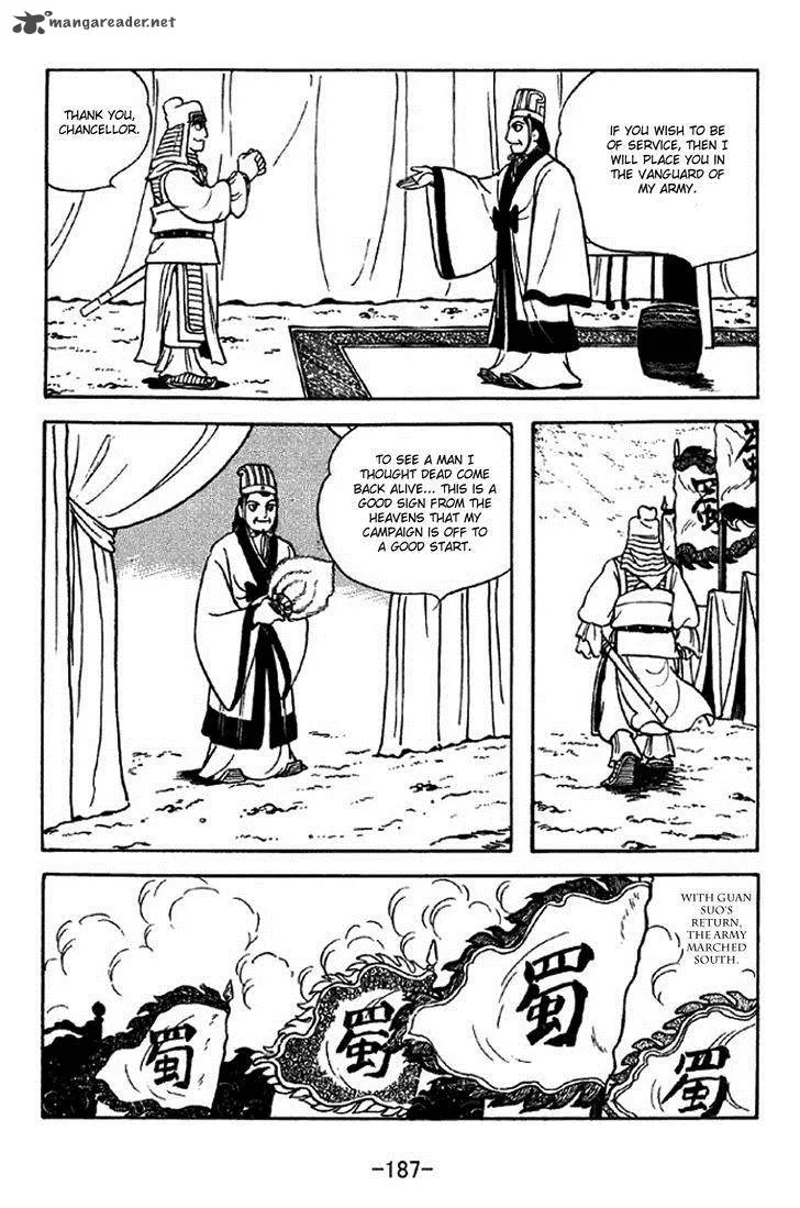 Sangokushi Chapter 311 page 11