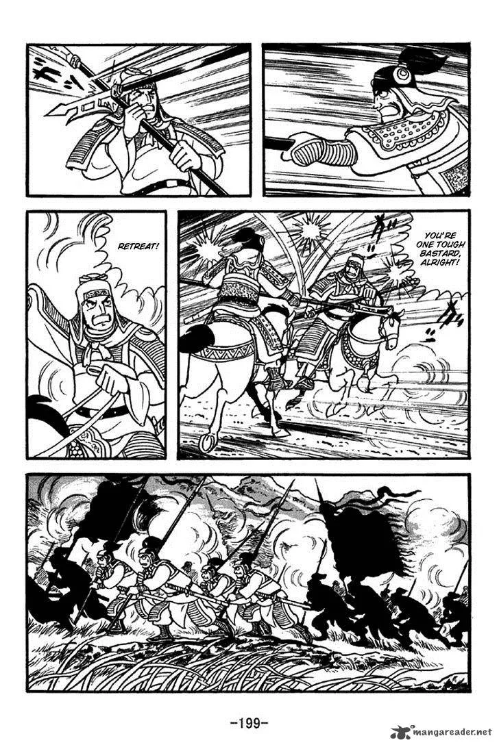Sangokushi Chapter 311 page 23
