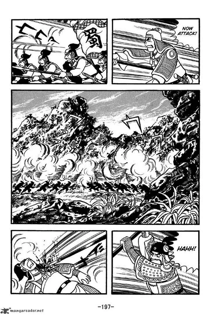 Sangokushi Chapter 311 page 21
