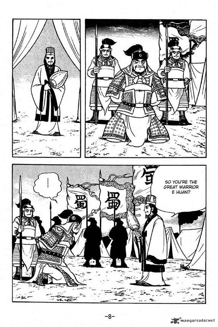 Sangokushi Chapter 312 page 5