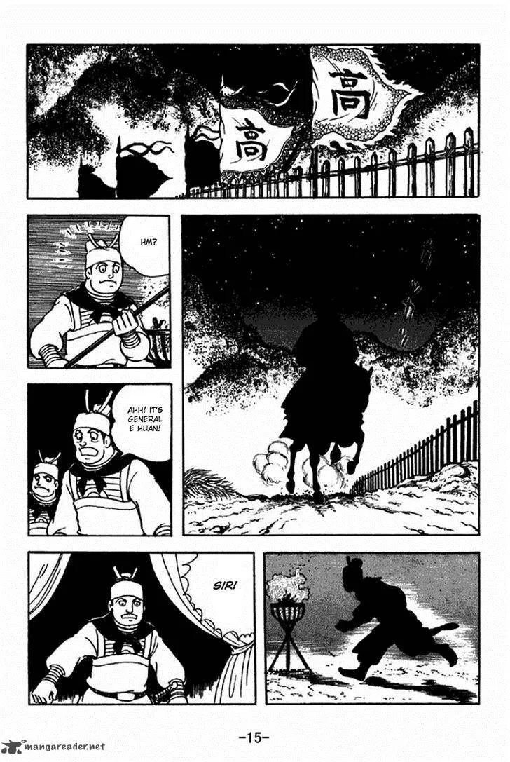 Sangokushi Chapter 312 page 12