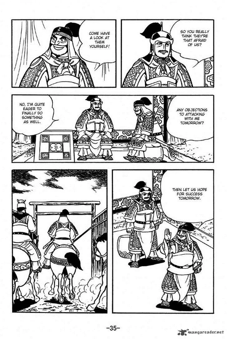 Sangokushi Chapter 312 page 32